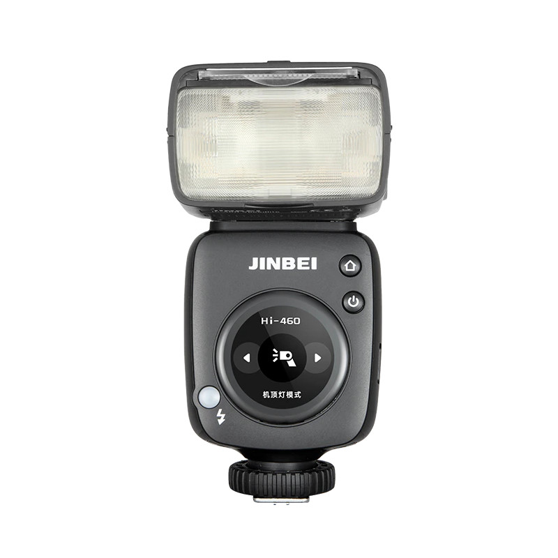 Jinbei HI-460MAX Speedlite Universal - Jinbei Store
