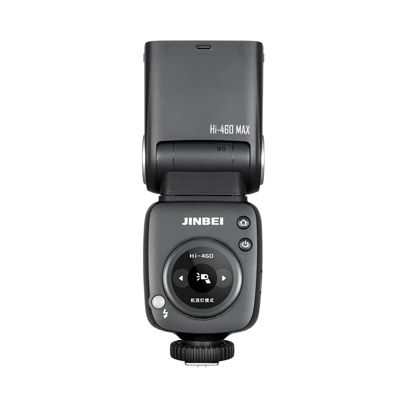 Jinbei HI-460MAX lampa reporterska uniwersalna - Sklep Jinbei