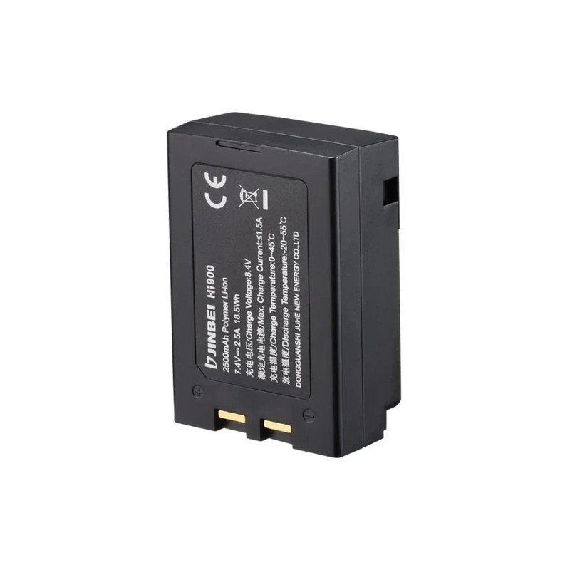 Jinbei HI-900/HD-1 battery 7.4V/2500MAH - Jinbei Store
