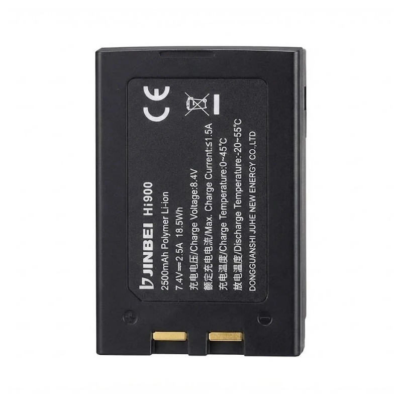 Jinbei HI-900/HD-1 battery 7.4V/2500MAH - Jinbei Store