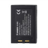 Jinbei HI-900/HD-1 battery 7.4V/2500MAH - Jinbei Store