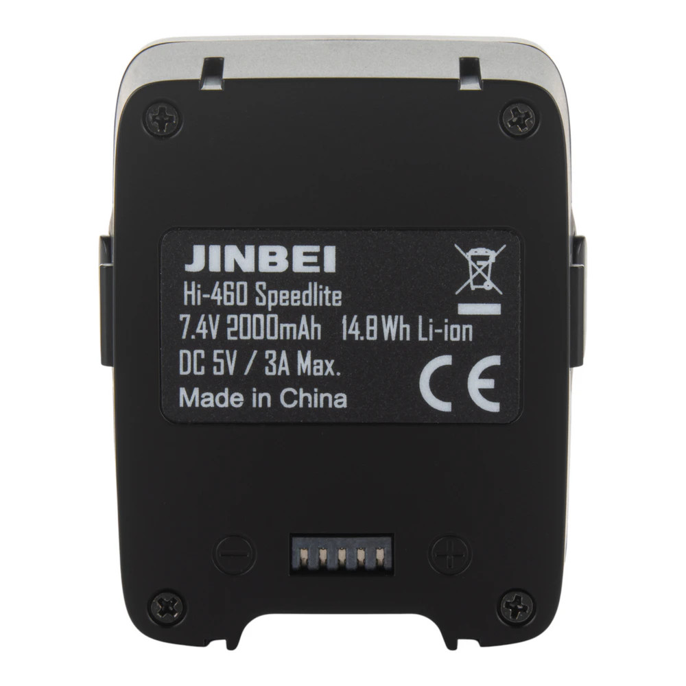 Jinbei Hi-460MAX battery (7.4V/1800MAH） - Jinbei Store