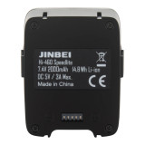 Jinbei Hi-460MAX battery (7.4V/1800MAH） - Jinbei Store