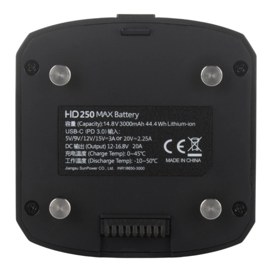 Jinbei HD-250max Akku (14,8 V / 3000 mAh) - Jinbei Markenshop