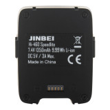 Jinbei Hi-460MAX battery (7.4V/1350MAH） - Jinbei Store