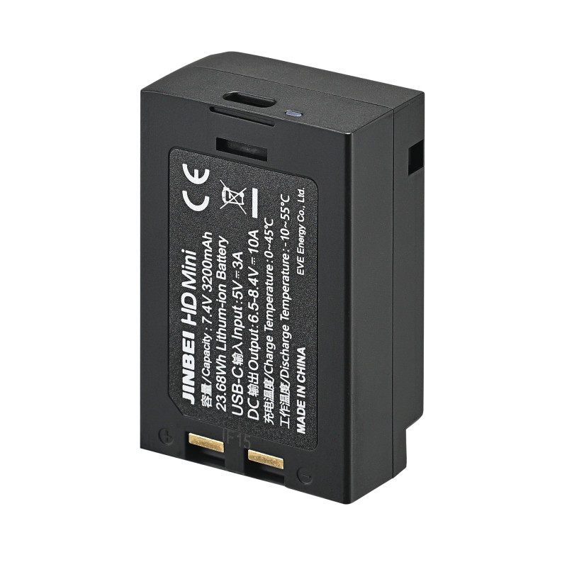 Jinbei HD-2PLUS/HD-100 akumulator (7.4V/3200MAH) - Sklep Jinbei