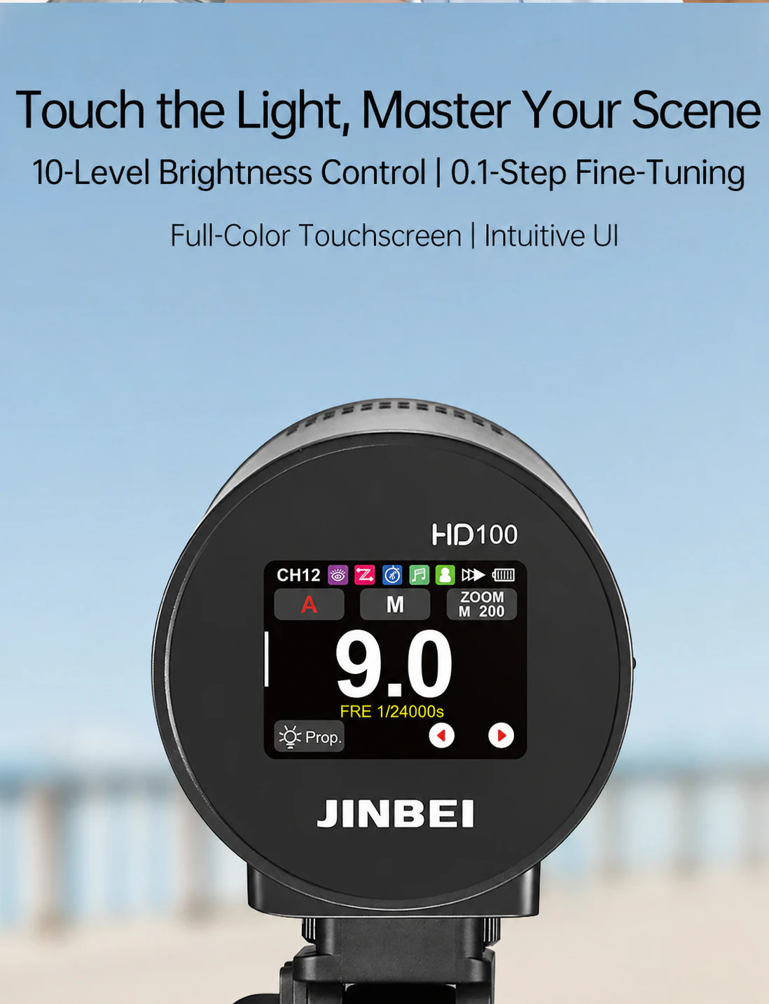 HD100 touchscreen interface