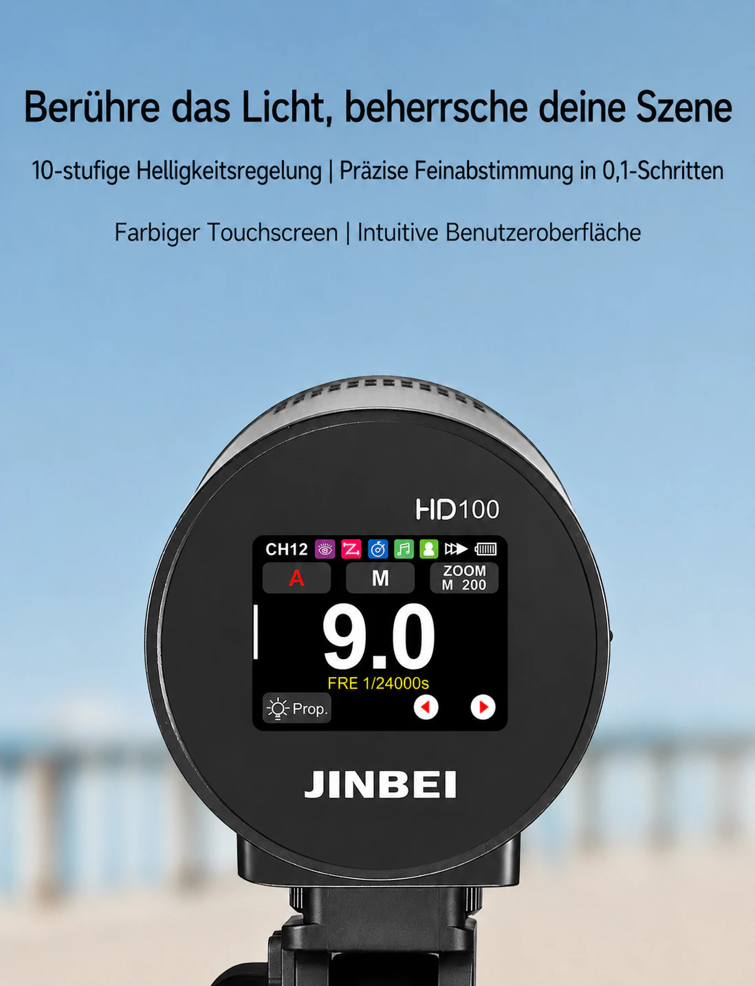 HD100 Touchscreen-Bedienoberfläche