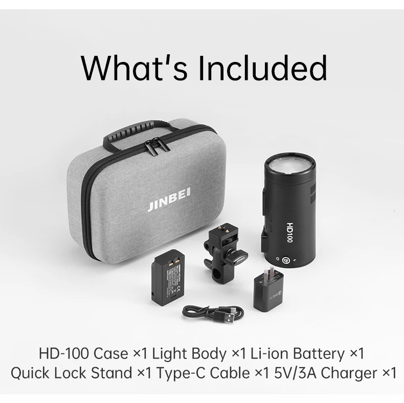 HD100 package contents