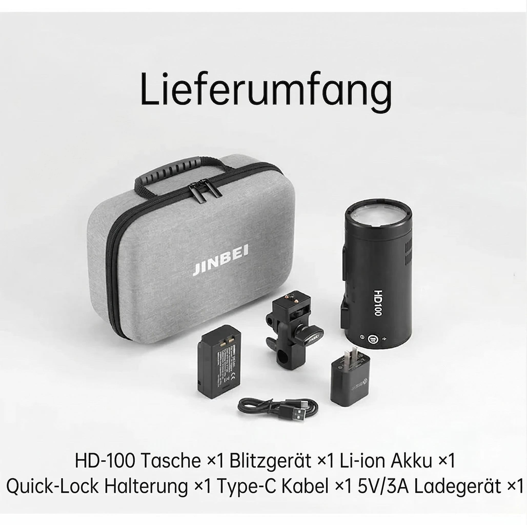 Lieferumfang HD100