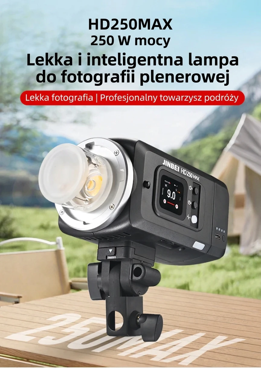 Jinbei HD250MAX overview