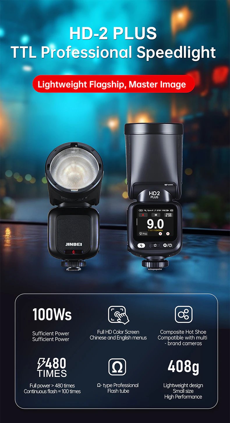 Jinbei HD-2 PLUS speedlight overview