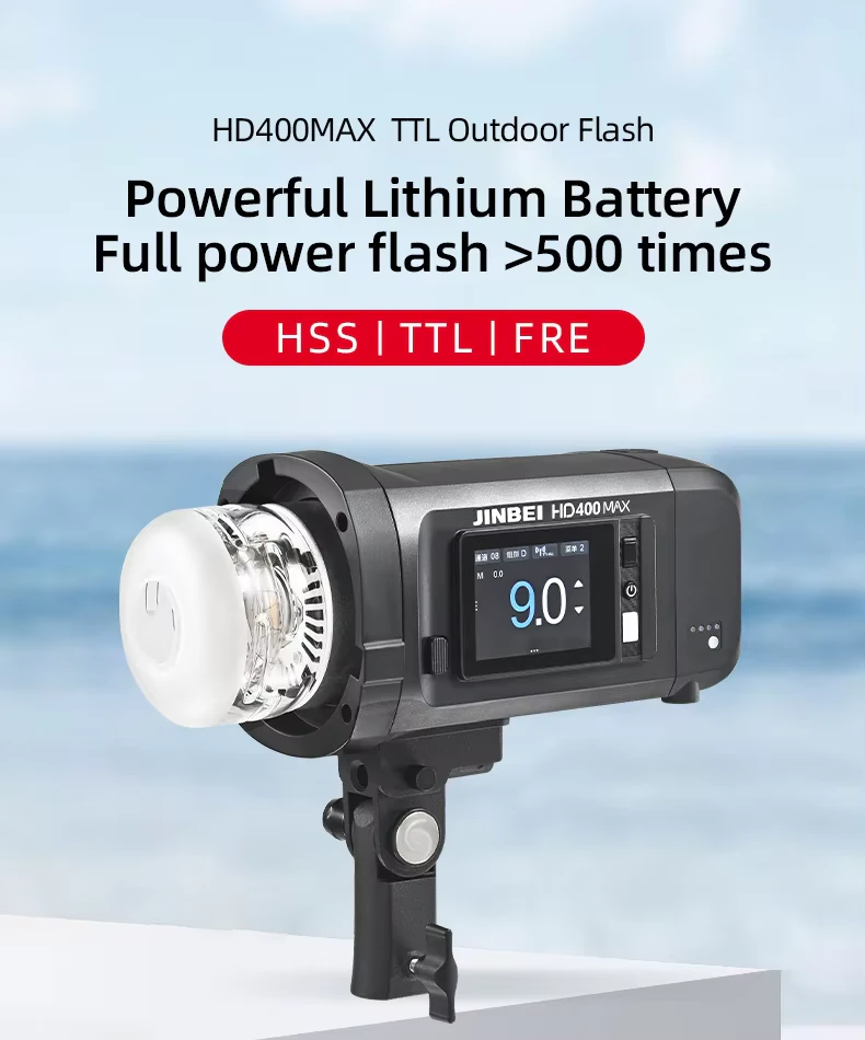 HD400MAX lithium battery performance