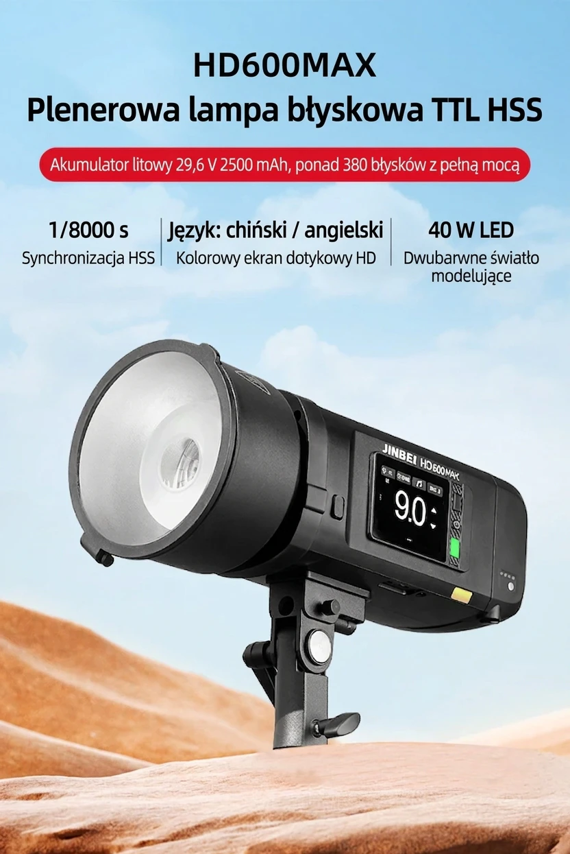 HD600MAX TTL HSS lampa plenerowa