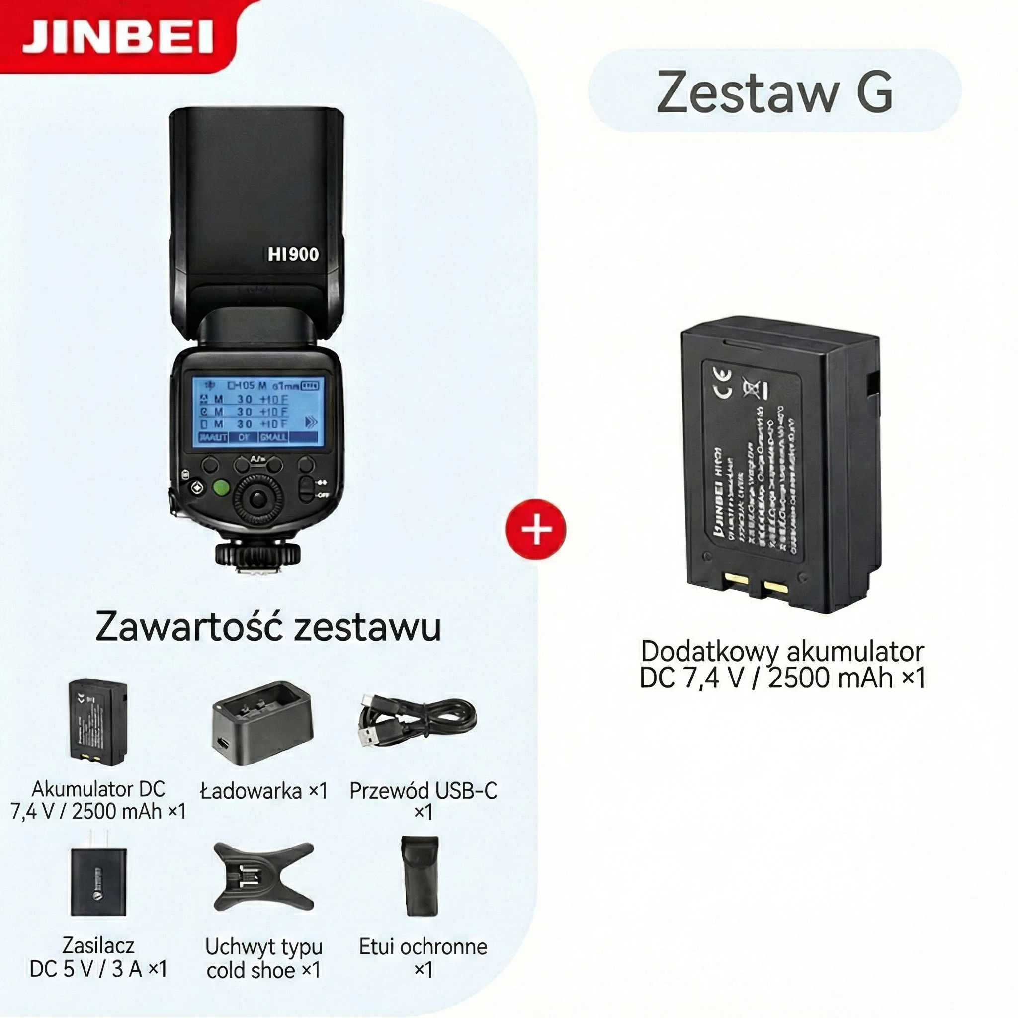 Jinbei HI-900 control panel interface